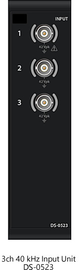 ds5000_DS-0523_40khz_unitW09uqZsM7eUKl DS-0523 | Messgeräte | Ono Sokki